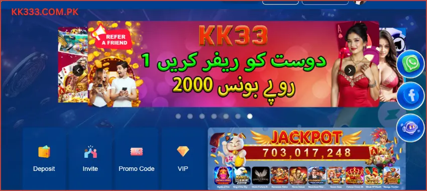 KK33 Game – Play, Earn and Enjoy Online Gaming in Pakistan Casino